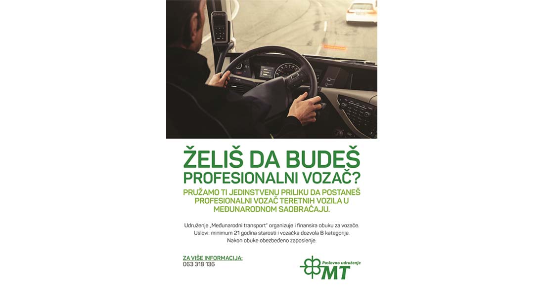 PU Međunarodni transport: Obuka za vozača u međunarodnom drumskom prevozu tereta